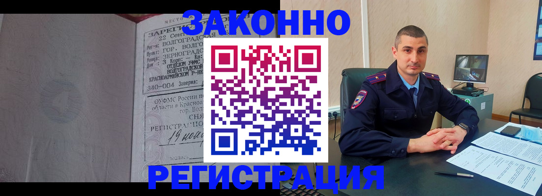 форма 3 в Саранске